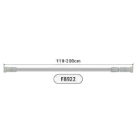 Изображение Штанга для шторы в ванную алюминий 110 см-200 см FRAP (арт. F8922)
