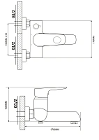 Смеситель для ванны  однорычажный Ammore короткий излив хром/чёрный Ammore (арт. A3008-A)